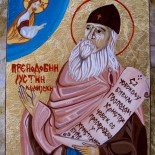 Icoana "Sfantul Iustin Popovici"