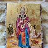 Icoana "Sfantul Ierarh Modest ocrotitorul animalelor"