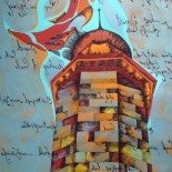 Lucrare grafica "Lighthouse"